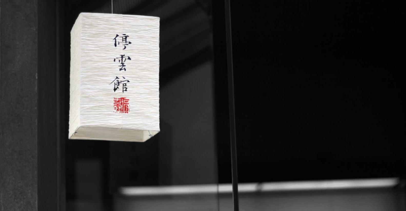 无需实名流量卡：实名制如何保护用户隐私